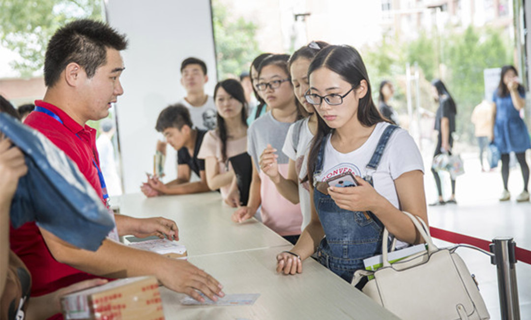 广安快立方会议系统案例